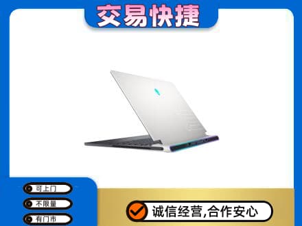 海阳市家电回收电脑.jpg