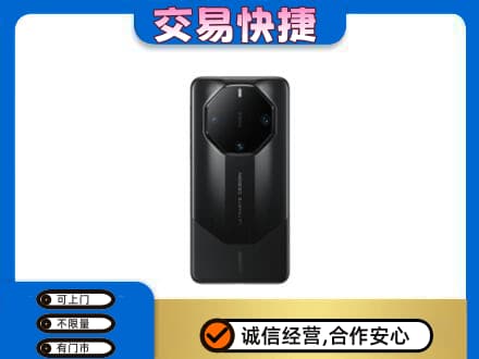 海阳市家电回收手机.jpg
